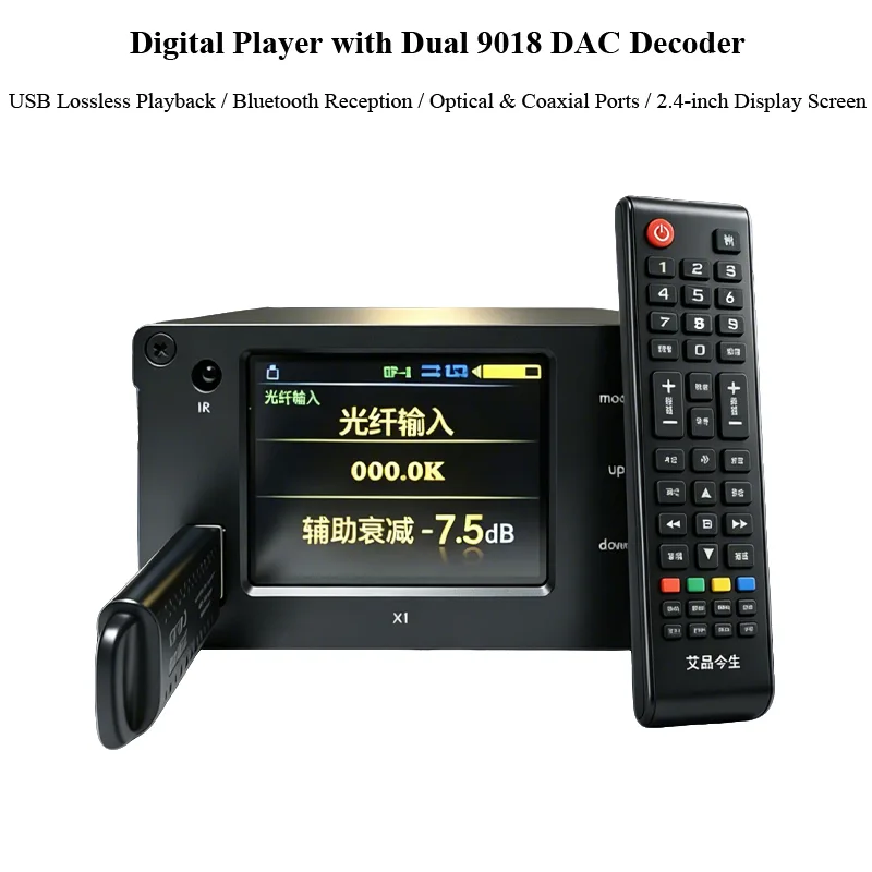 Audio Music Mp3 Free - Reprodutor de Áudio Digital Dual ES9018K2M