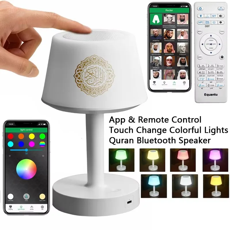 Audio Music Mp3 Free - Luz Noturna Islâmica do Alcorão Árabe,