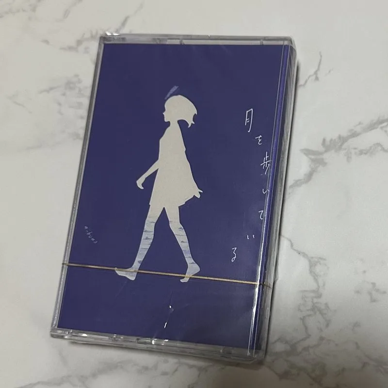 Audio Music Lyrics - Fita Cassete de Música Clássica Japonesa