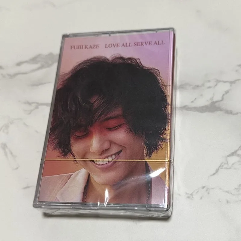 Audio Music Lyrics - Fita Cassete de Música Clássica Japonesa