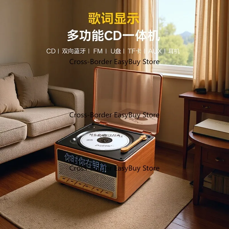 Audio Music Lyrics - Reprodutor de CD, reprodutor de música,