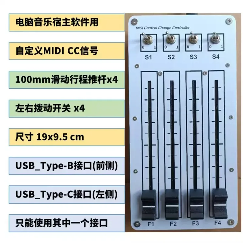 Controlador MIDI USB de 4 Botõ - Audio Music Software avaliação e preço