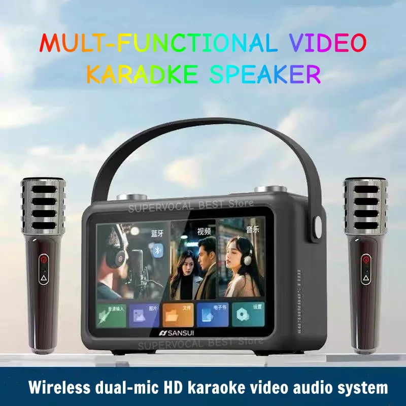 Sansui F58 Vídeos MP4 de 7 pol - Audio Music Lyrics avaliação e preço