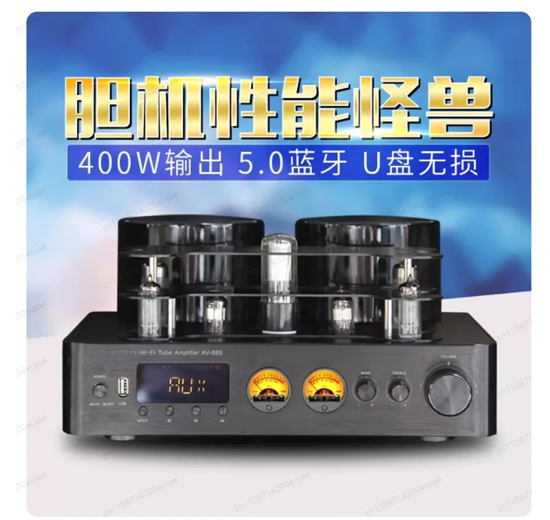 Amplificador de Potência Sem F - Audio Music Youtube avaliação e preço