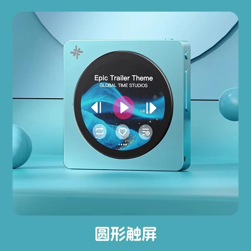 Em estoque: Novo FiiO Disc Pla - Audio Music Mp3 Free avaliação e preço