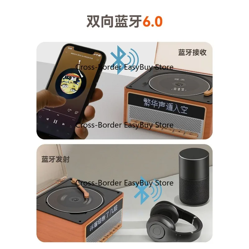 Reprodutor de CD, reprodutor d - Audio Music Lyrics avaliação e preço